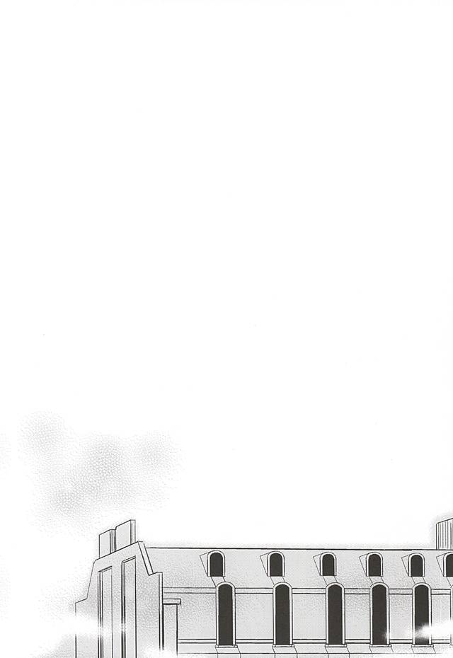 forgive me not blue page 2 full