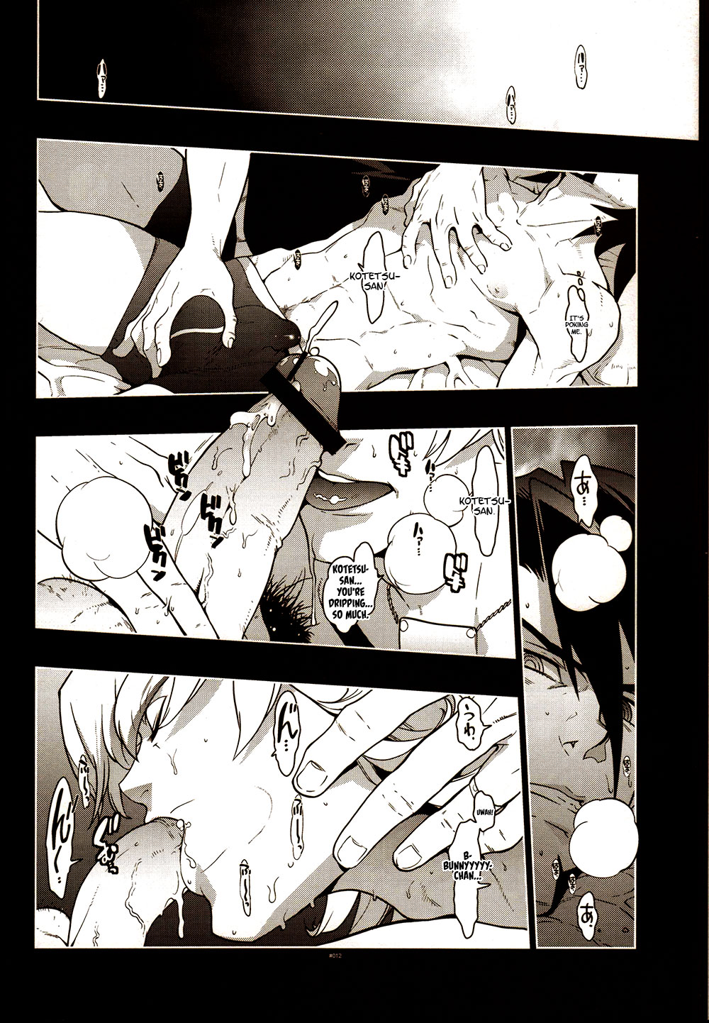 TB:0. page 10 full