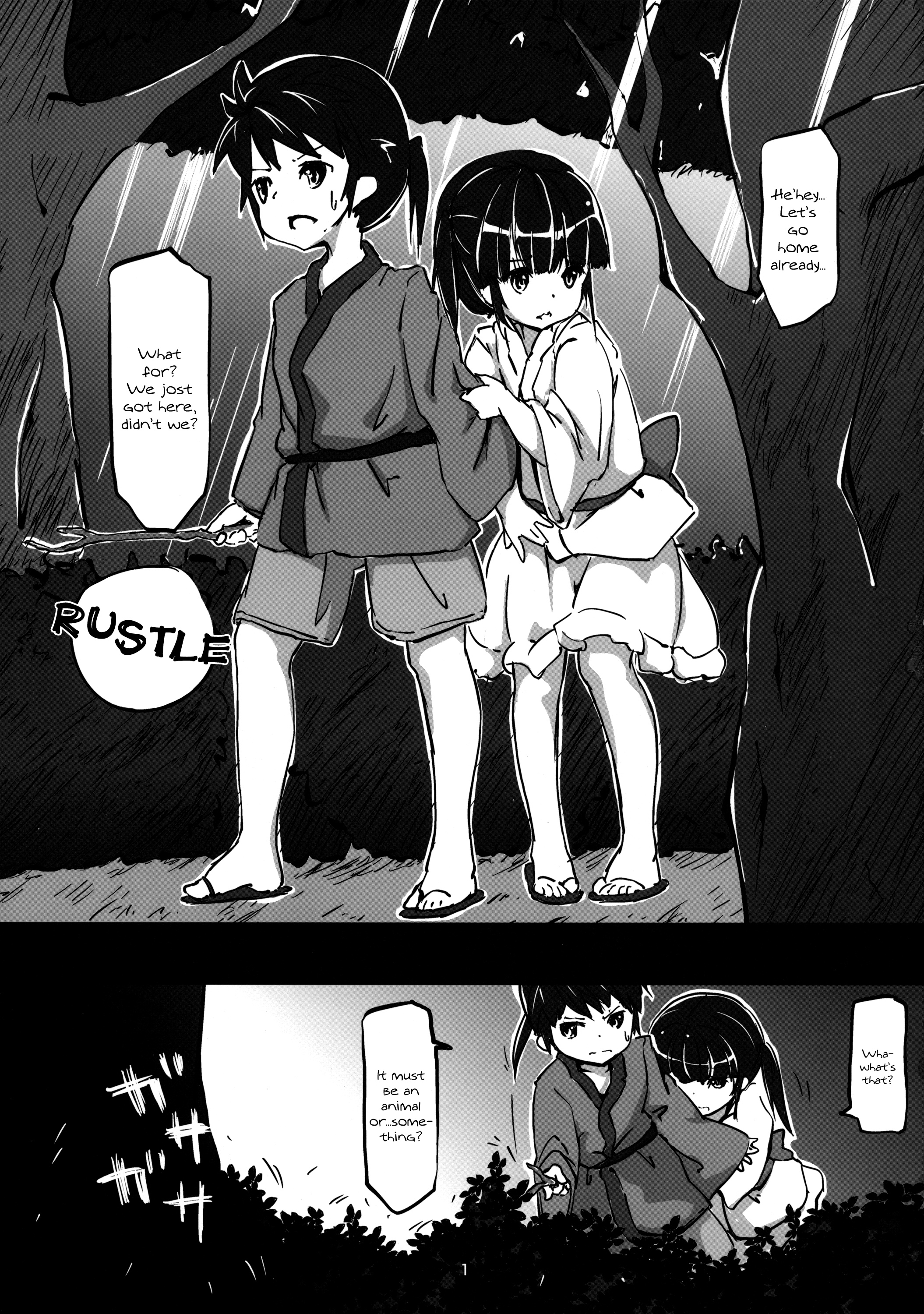 Akuma no Asobi -Kodomo no Tsukurikata- | Devil's Play -Baby Making- page 2 full