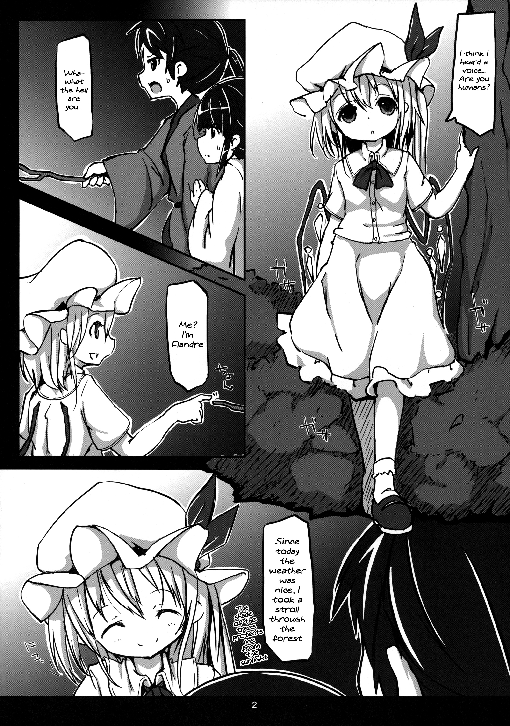 Akuma no Asobi -Kodomo no Tsukurikata- | Devil's Play -Baby Making- page 3 full