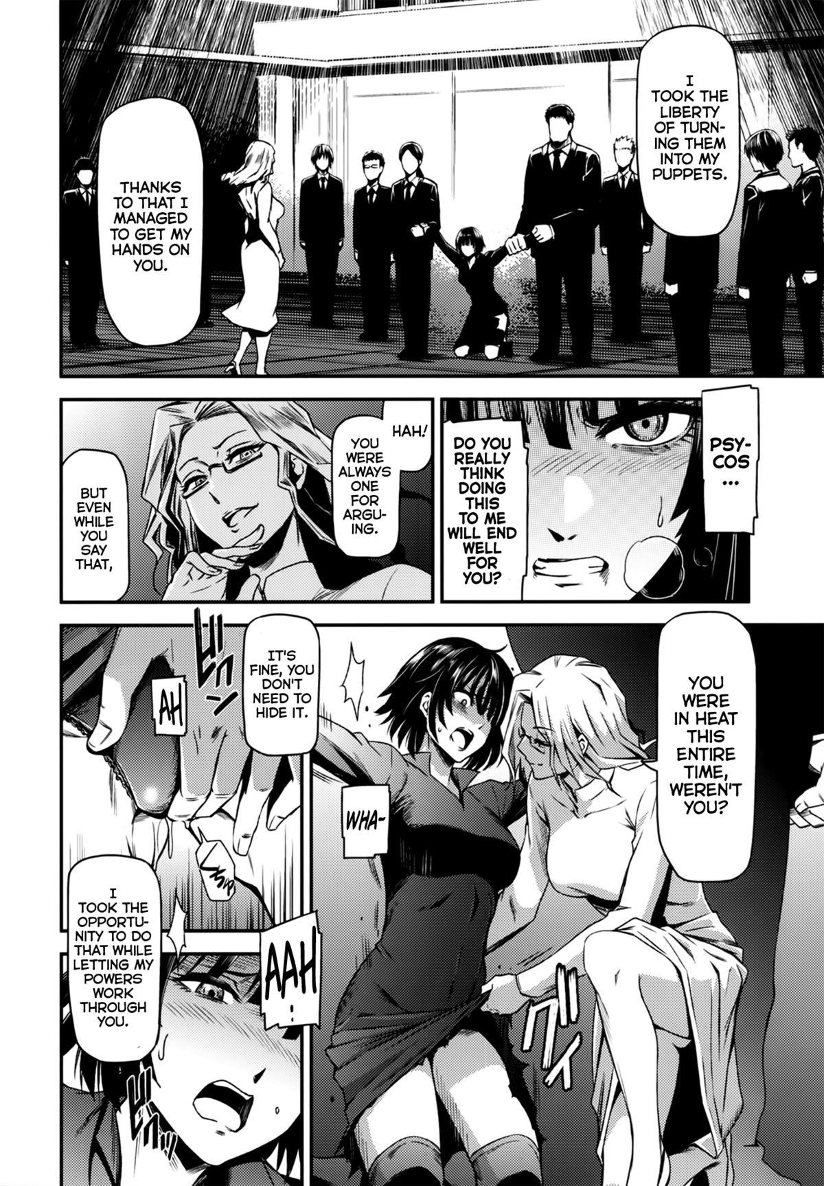 ONE-HURRICANE - Toraware no Fubuki page 7 full