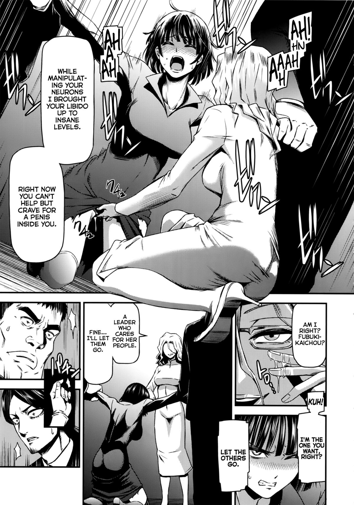 ONE-HURRICANE - Toraware no Fubuki page 8 full