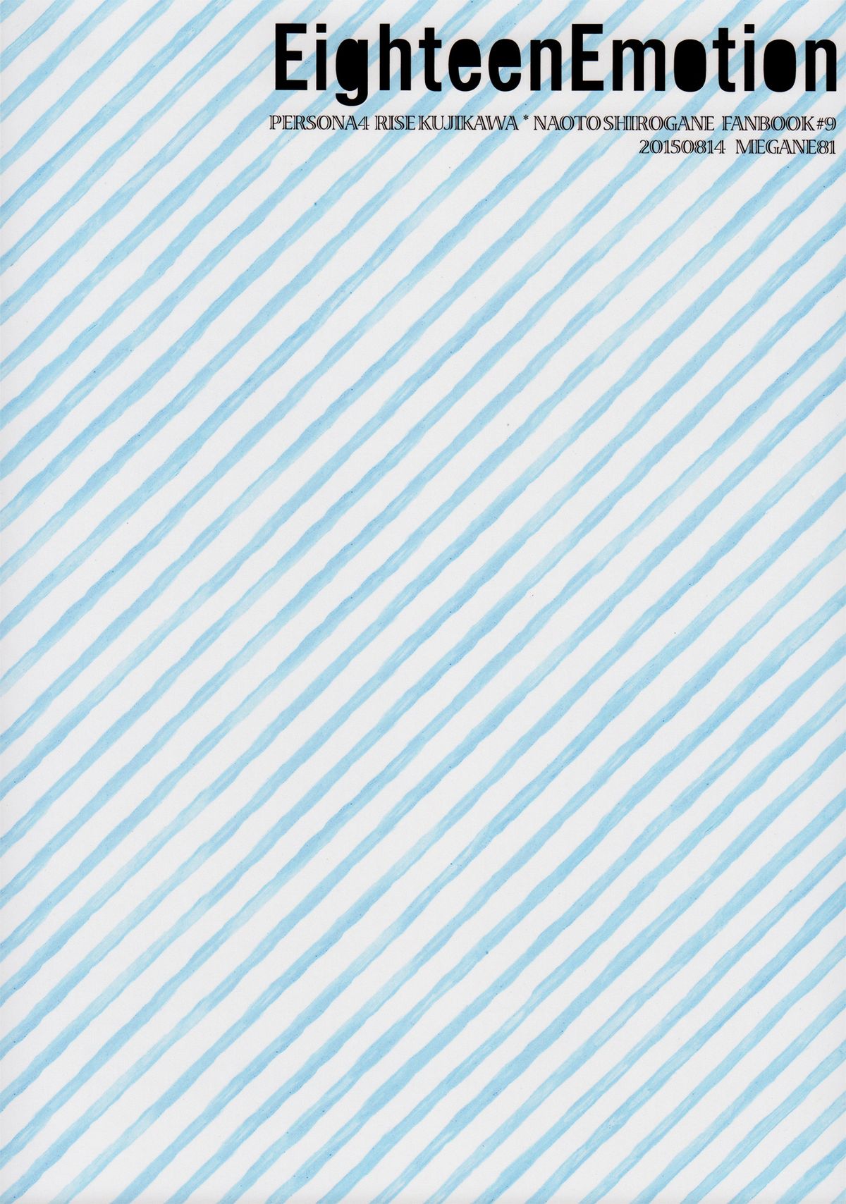 Eighteen Emotion page 2 full