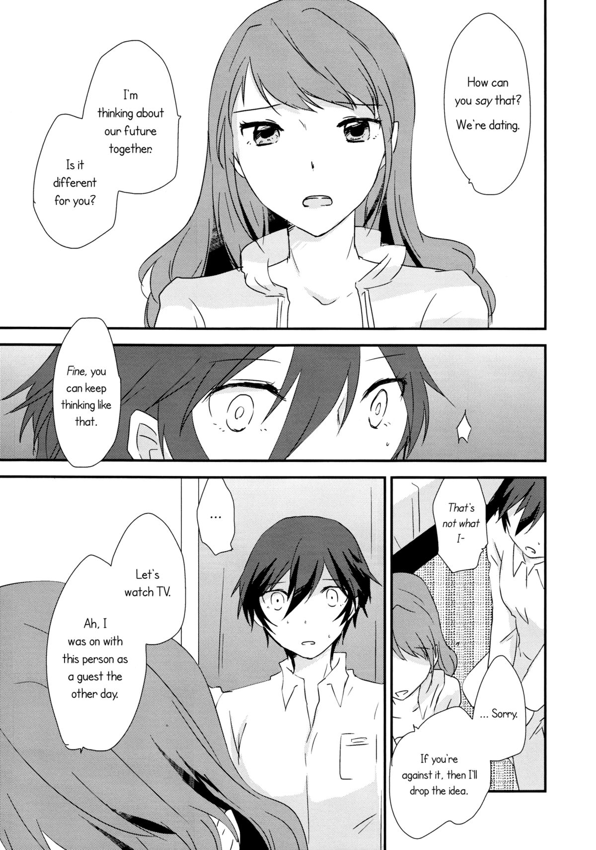 Eighteen Emotion page 9 full