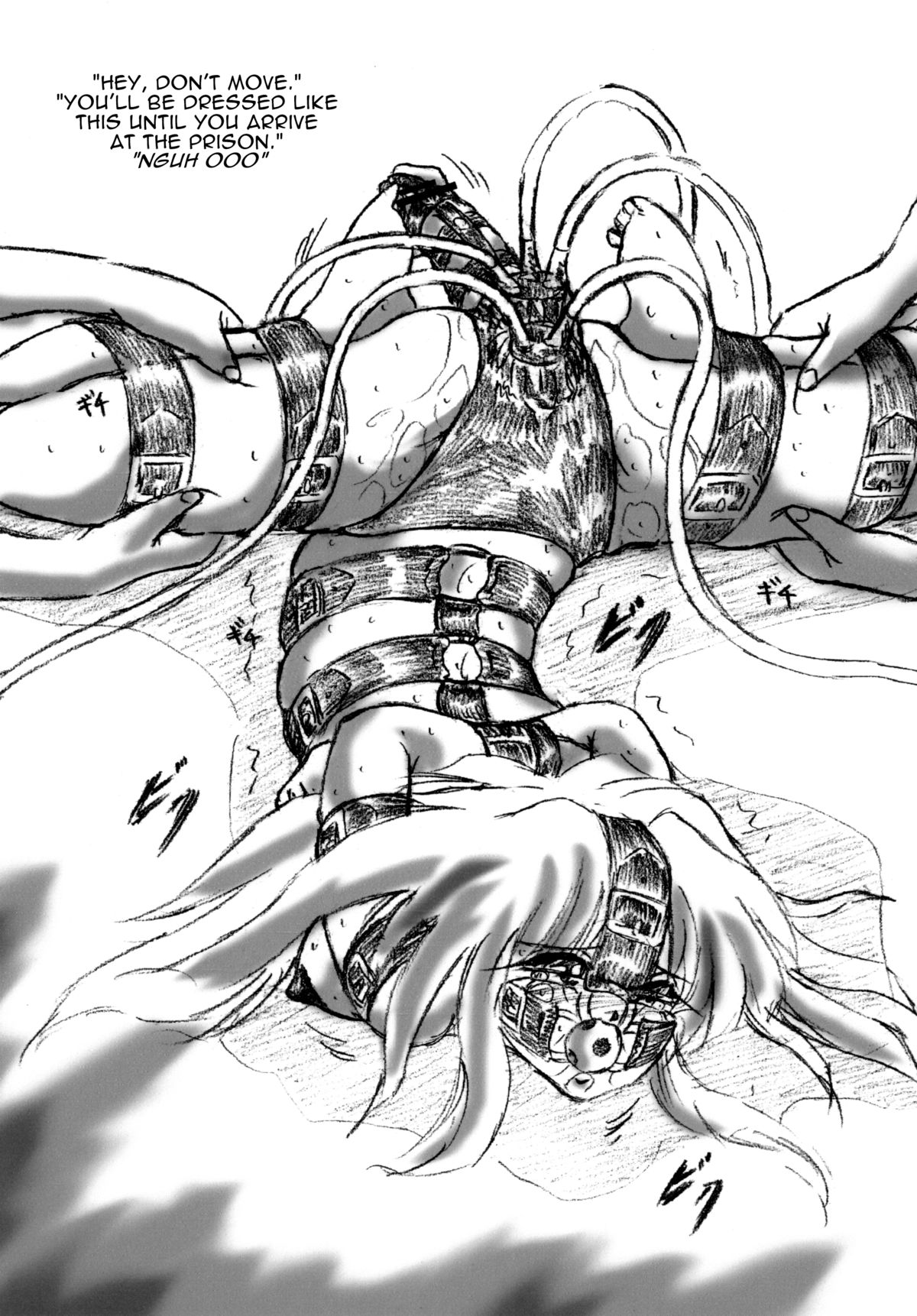 Futanari Enzai Shoujo | Falsely Accused Futa Girl page 4 full