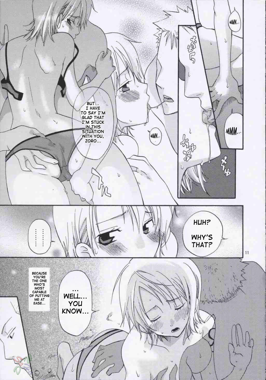 Love Koukaishi page 10 full