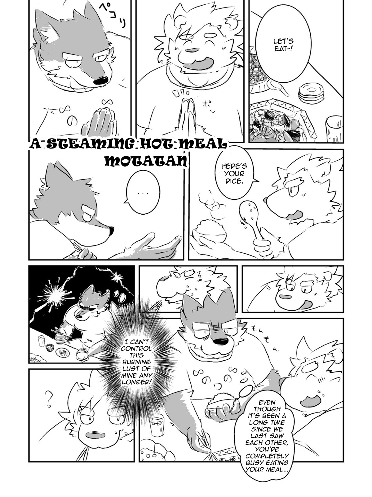 Mota Tanhenshuu page 4 full