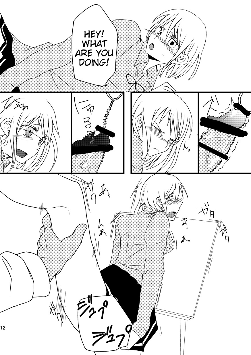 Relationship of Kiseki and Teikou Basketball Manager - Blue Wolf Edition page 10 full