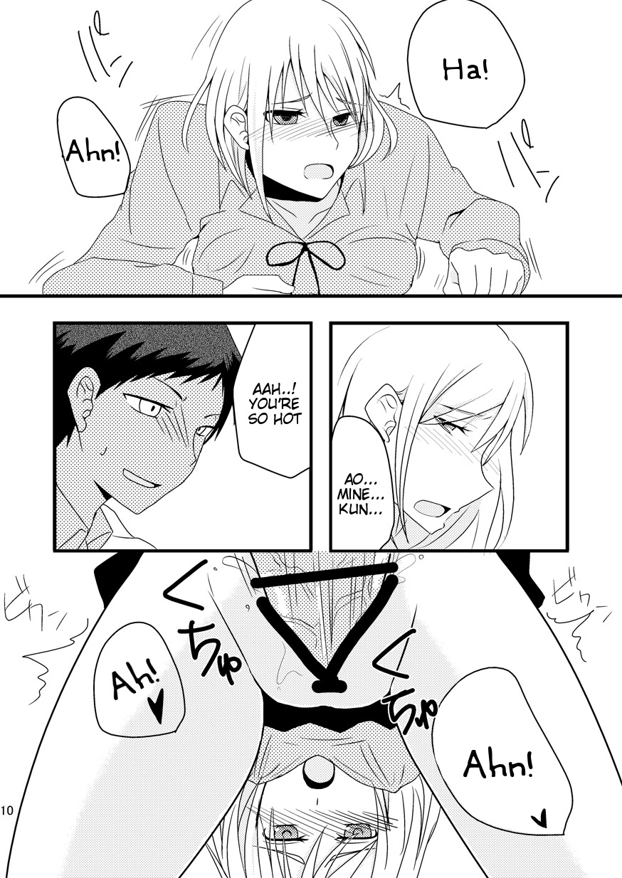 Relationship of Kiseki and Teikou Basketball Manager - Blue Wolf Edition page 8 full