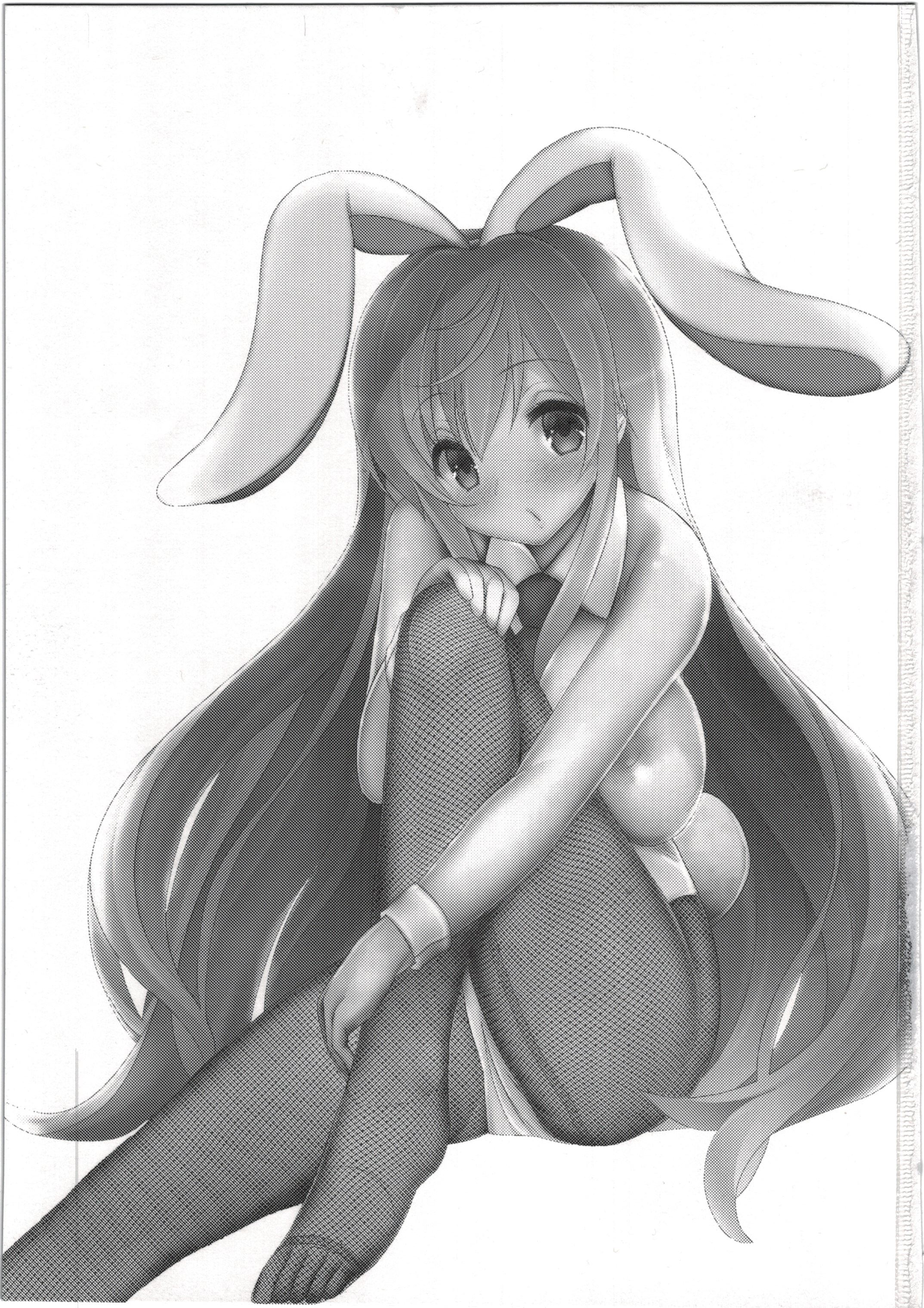 Gochisou Usagi Mocha Milk page 3 full