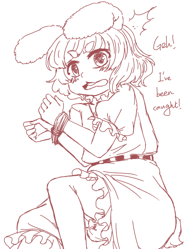 Caught! Usa! page 1 full