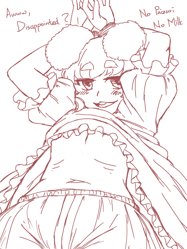 Caught! Usa! page 3 full