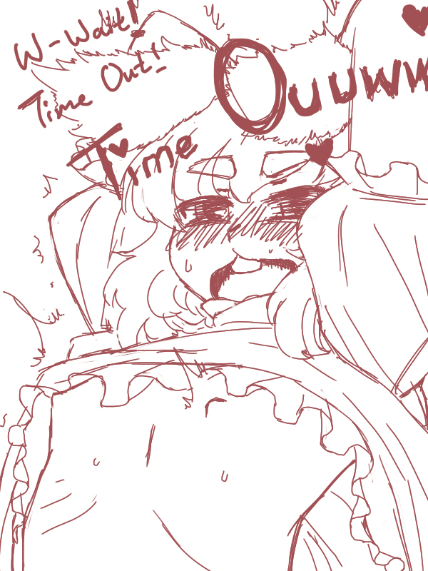 Caught! Usa! page 5 full