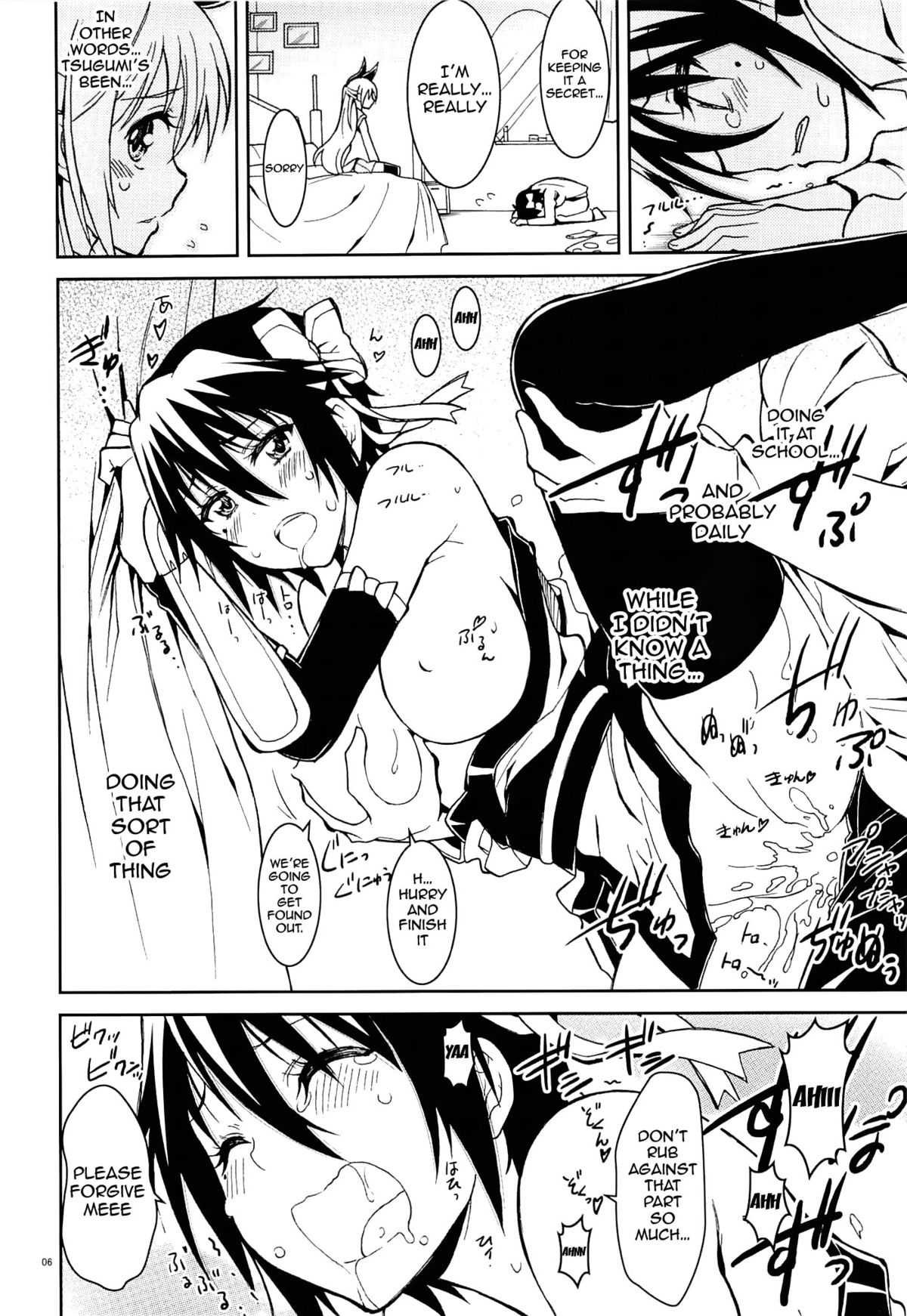 Nisenisekoi 5 page 5 full