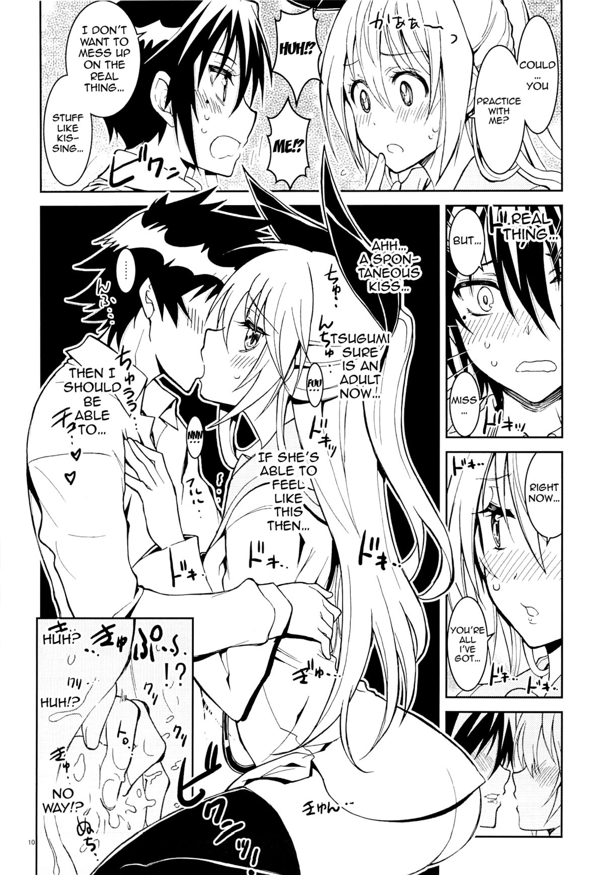 Nisenisekoi 5 page 9 full