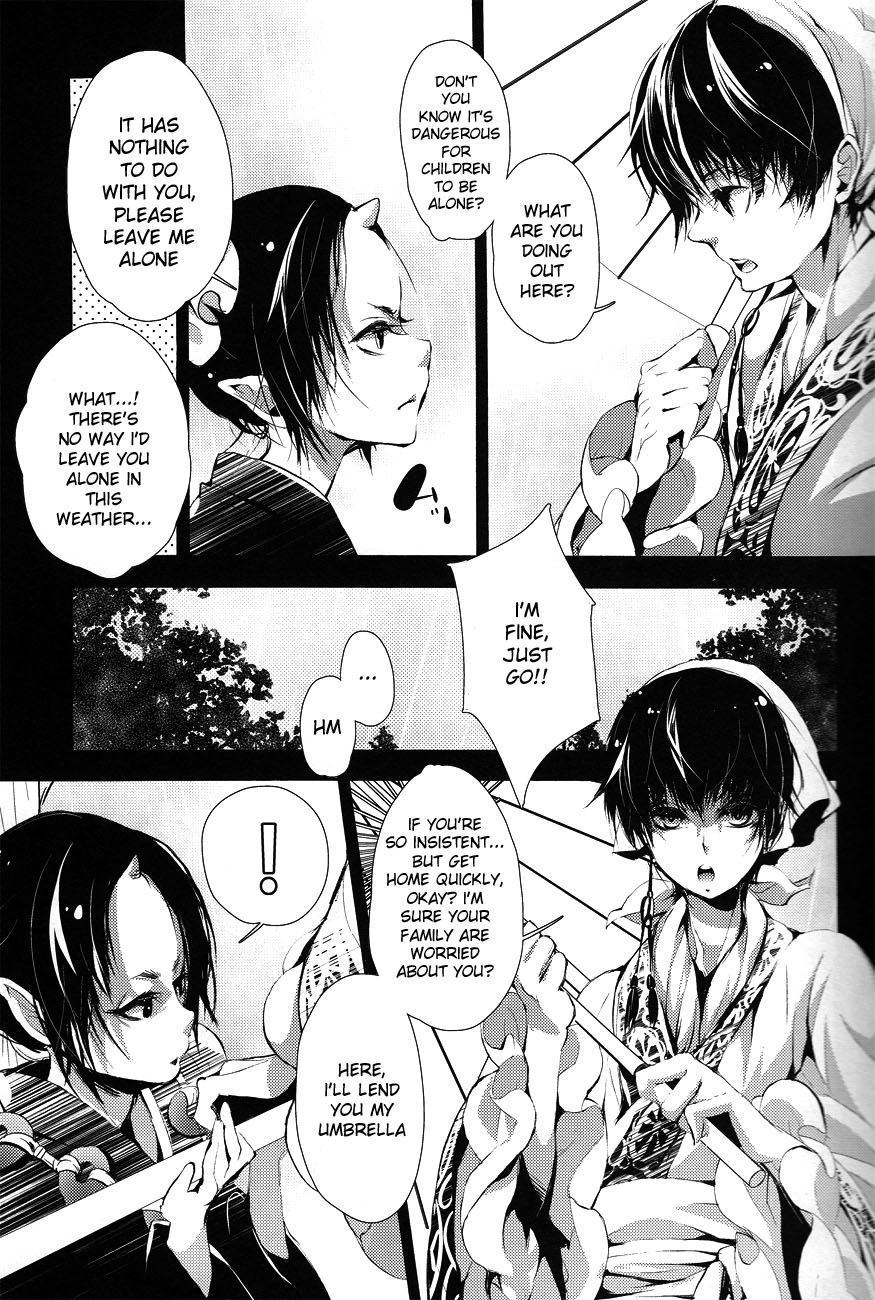 Hana Uta -Kouhen- page 4 full