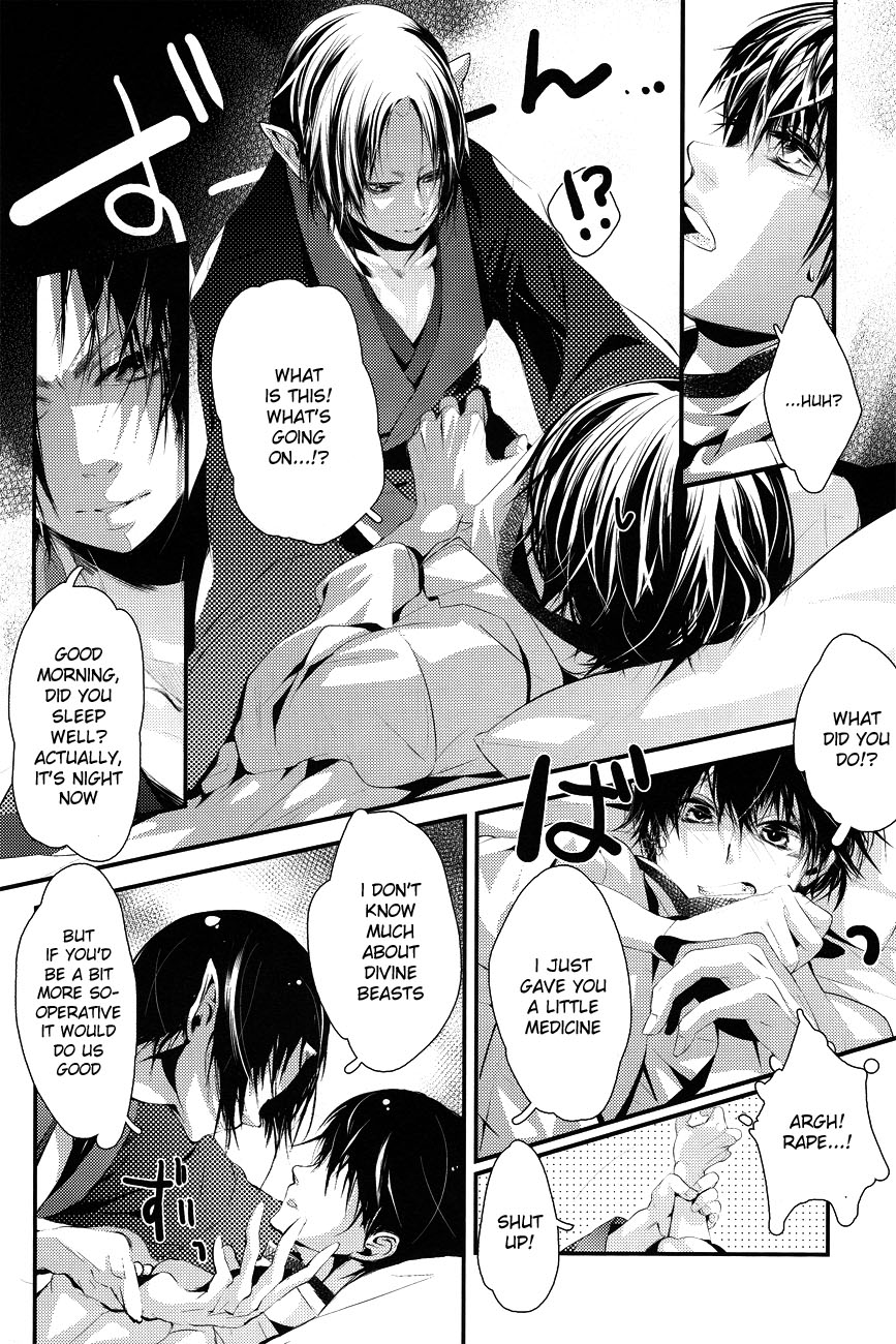 Hana Uta -Kouhen- page 7 full