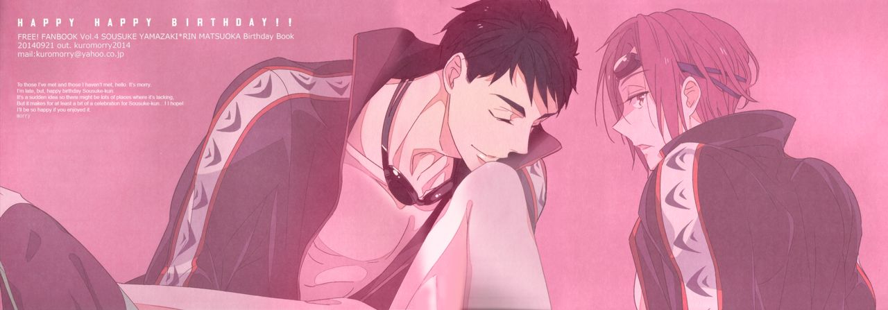 Happy Happy Birthday!! page 10 full