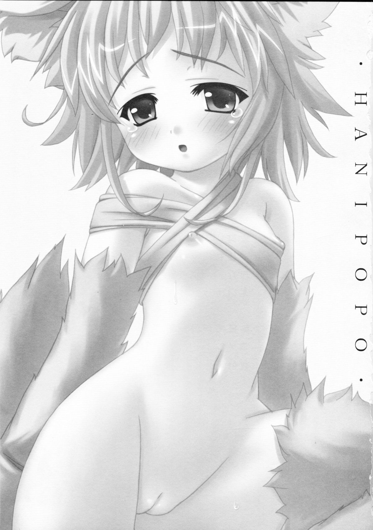 Hanipopo page 3 full