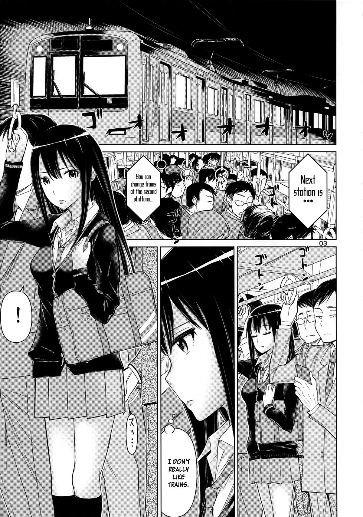 TOKAI to Shiburin page 3 full