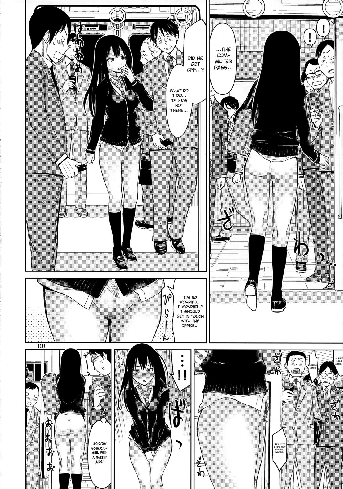 TOKAI to Shiburin page 8 full