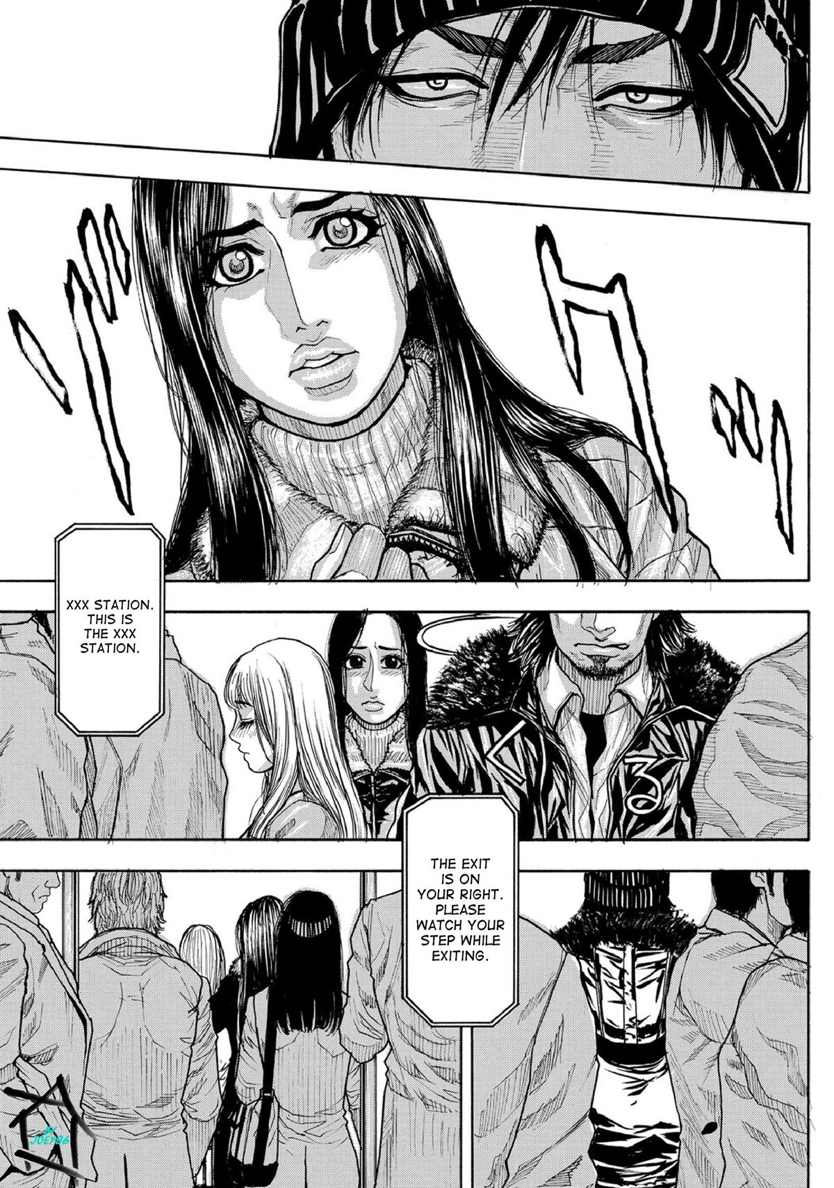 Chigyaku no Wana | A Naughty Trap  Ch. 1-3 page 3 full