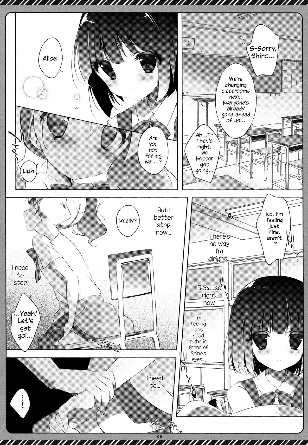 Kiniro Syndrome 2 page 7 full
