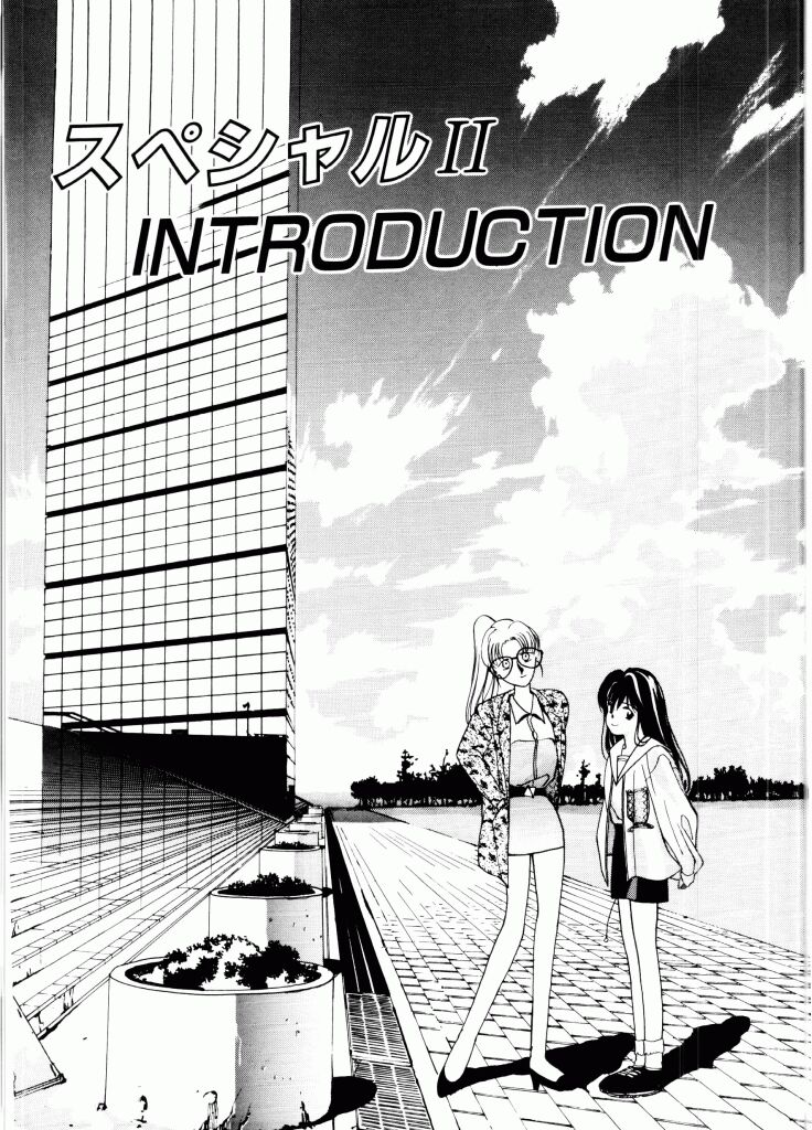 TOM TOM CLUB page 6 full