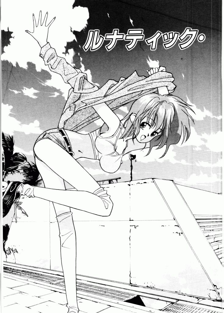 TOM TOM CLUB page 8 full