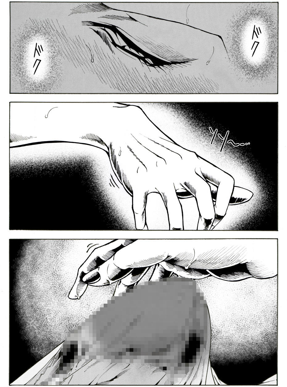 CORRUPT&ROTTEN Cutey Liddy no Funiku no Andouille "Sono Go" page 8 full