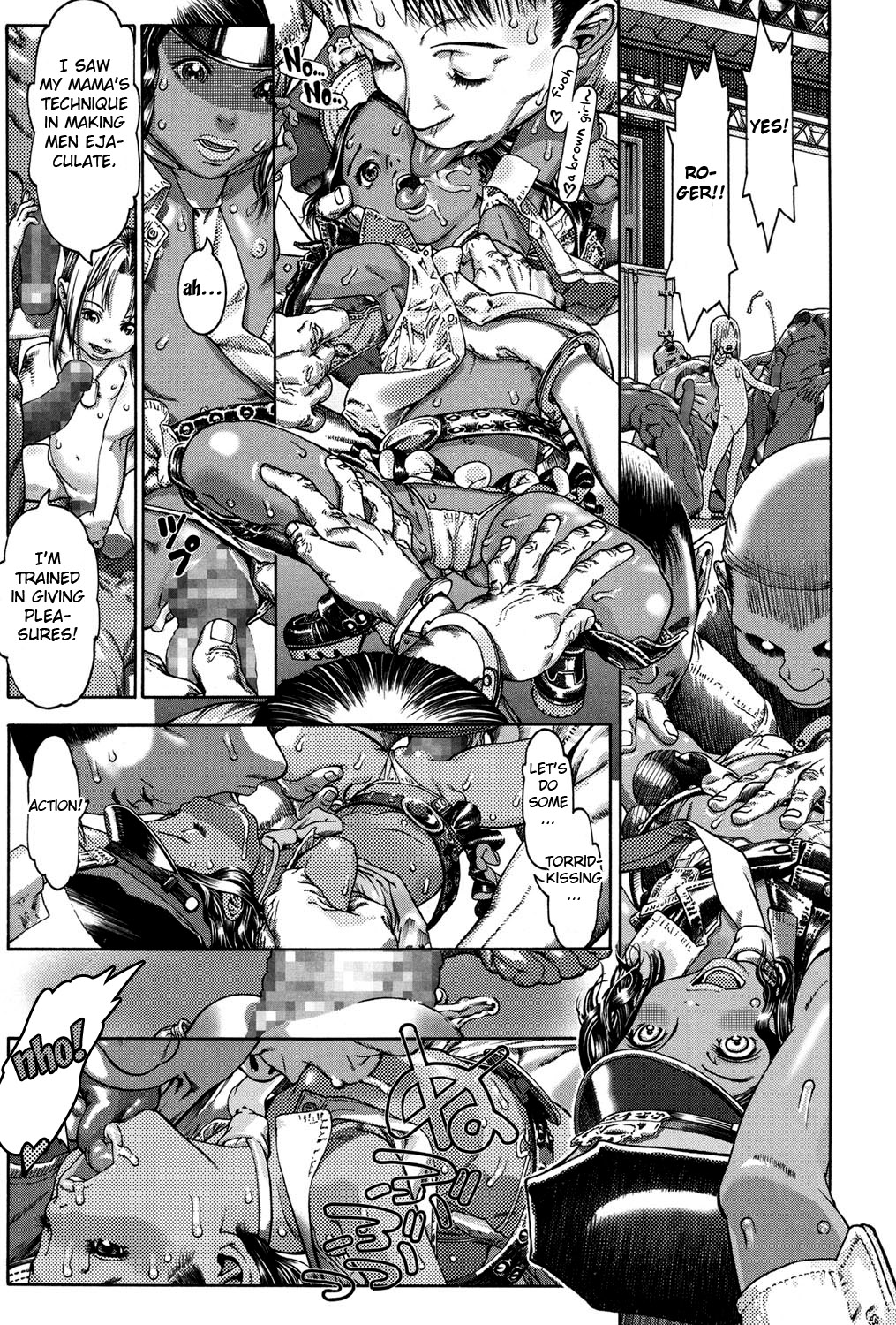 Boot! 1.5 page 5 full