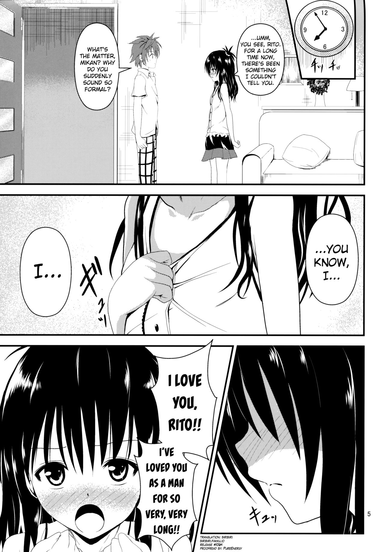 Ore no Mikan ga Netoraremashita page 4 full