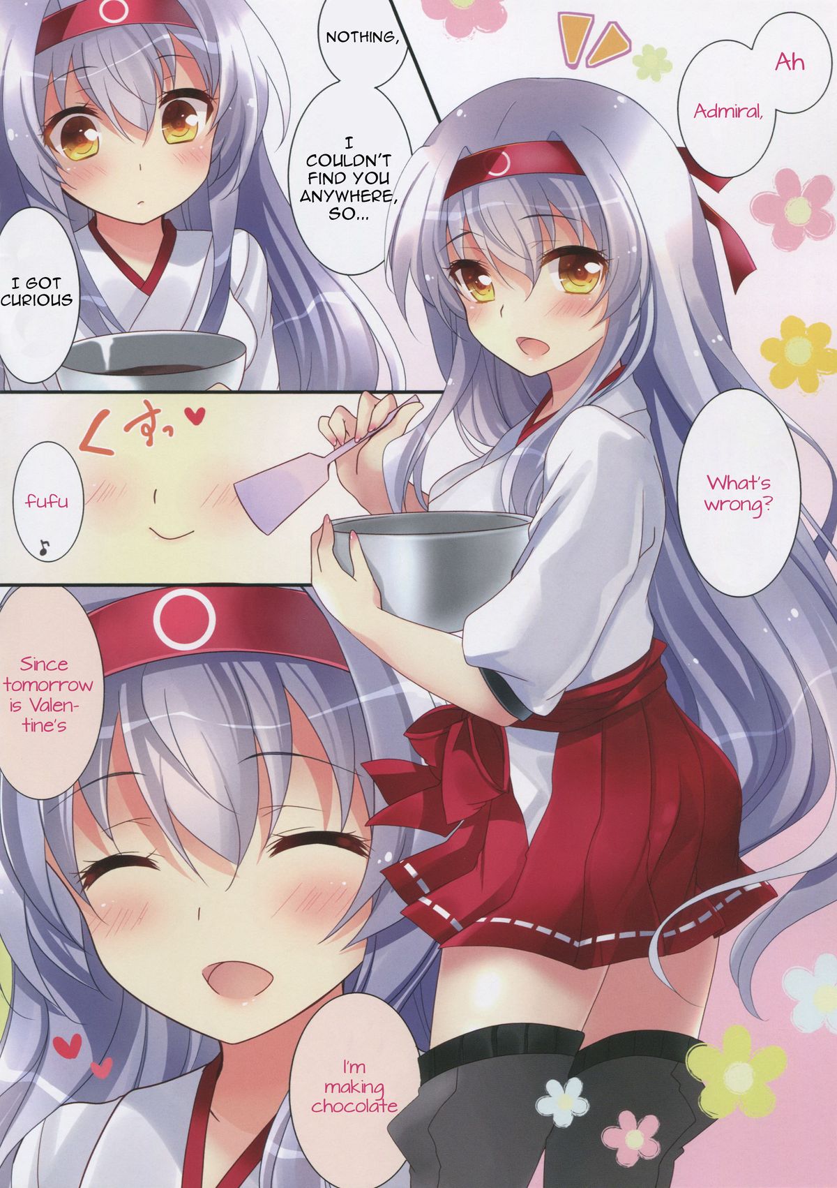 Amaai Shoukaku-san wa Ikaga? page 4 full