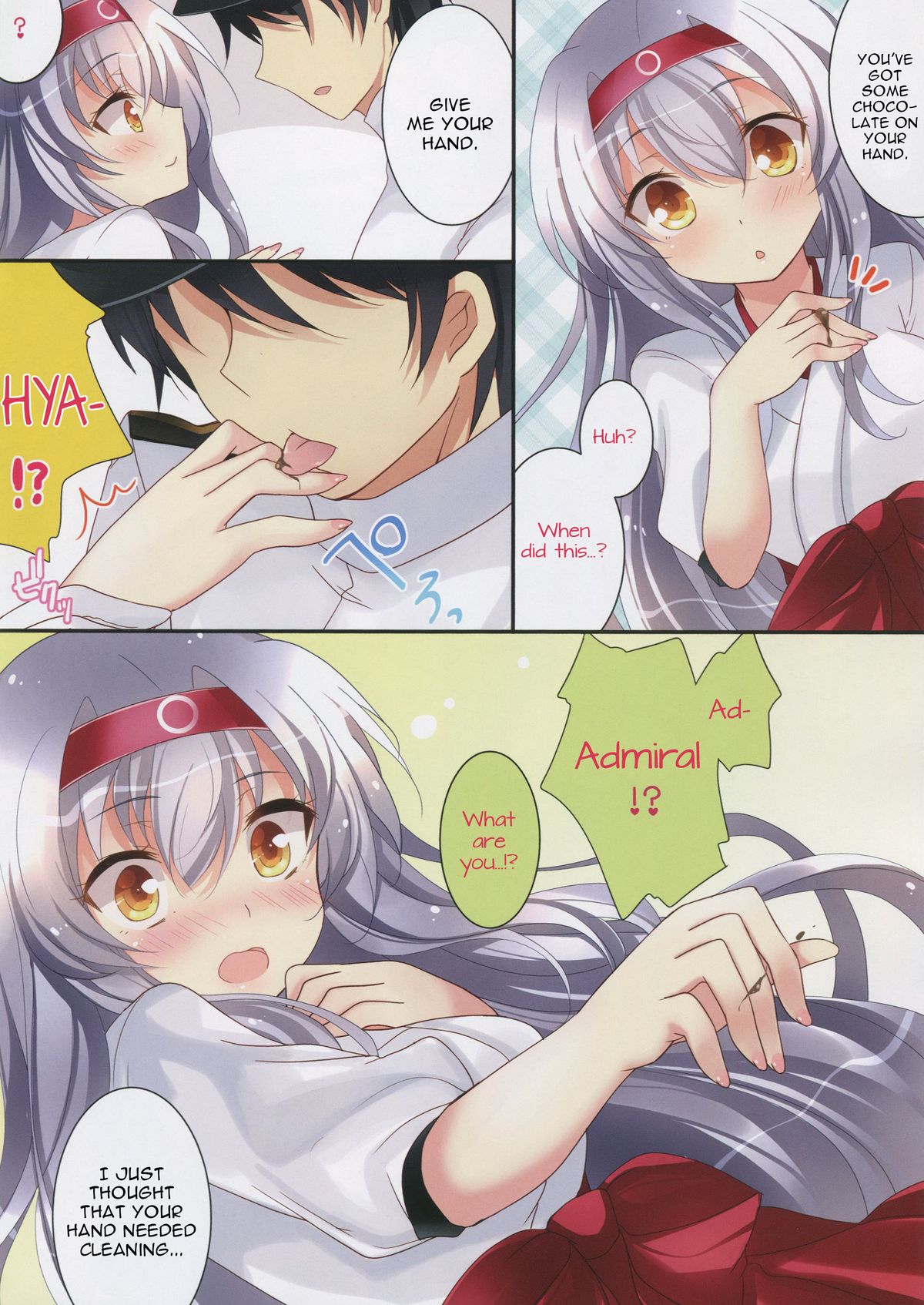 Amaai Shoukaku-san wa Ikaga? page 6 full