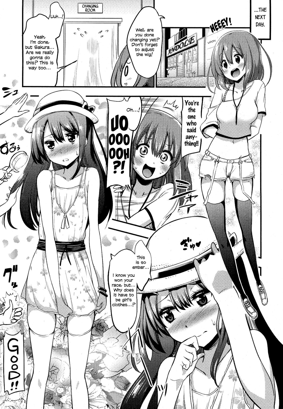 Boku wa Joshi Joshi Joshi ja nai! | I am not, not, not a girl!   =LWB= page 3 full
