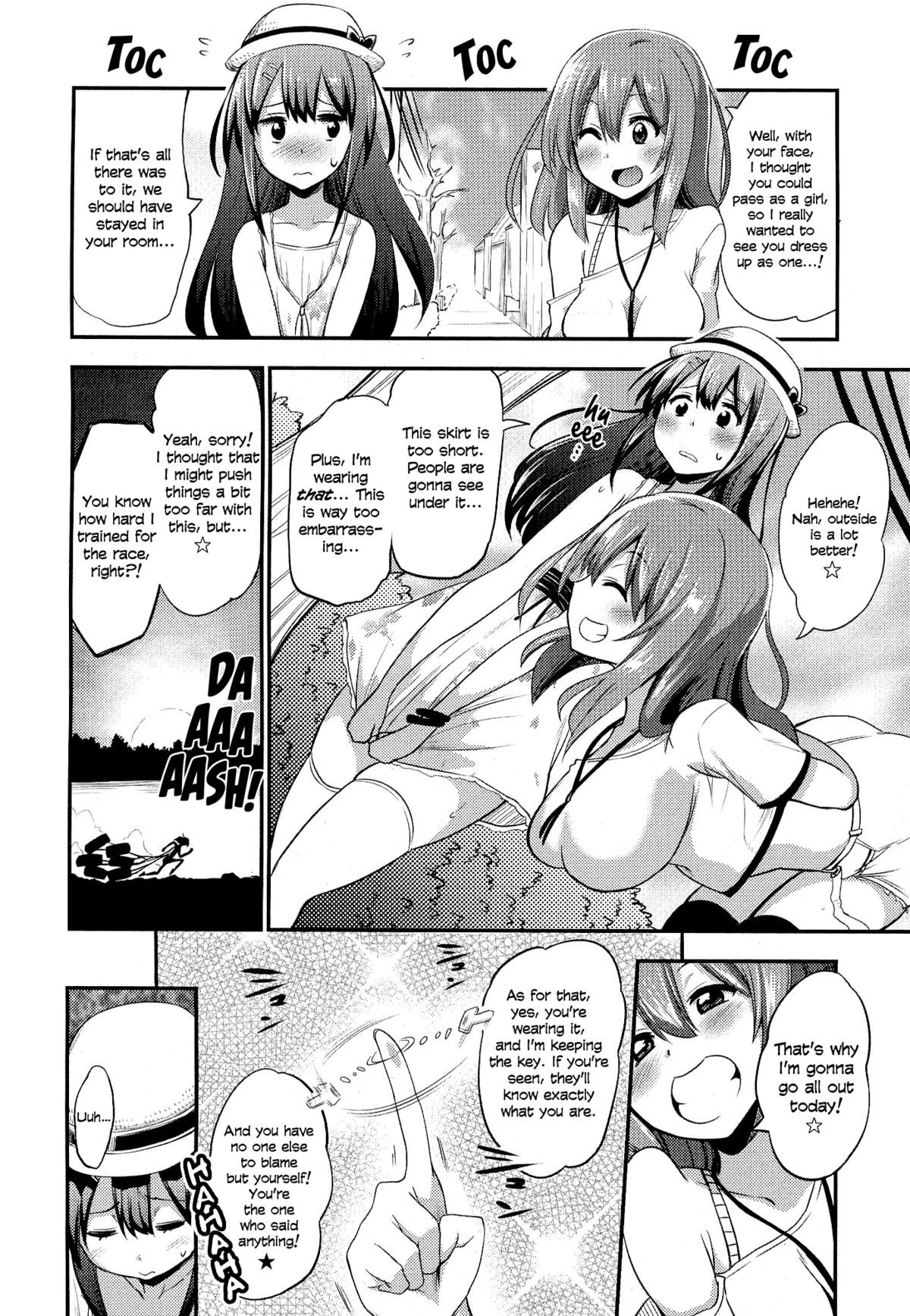 Boku wa Joshi Joshi Joshi ja nai! | I am not, not, not a girl!   =LWB= page 4 full