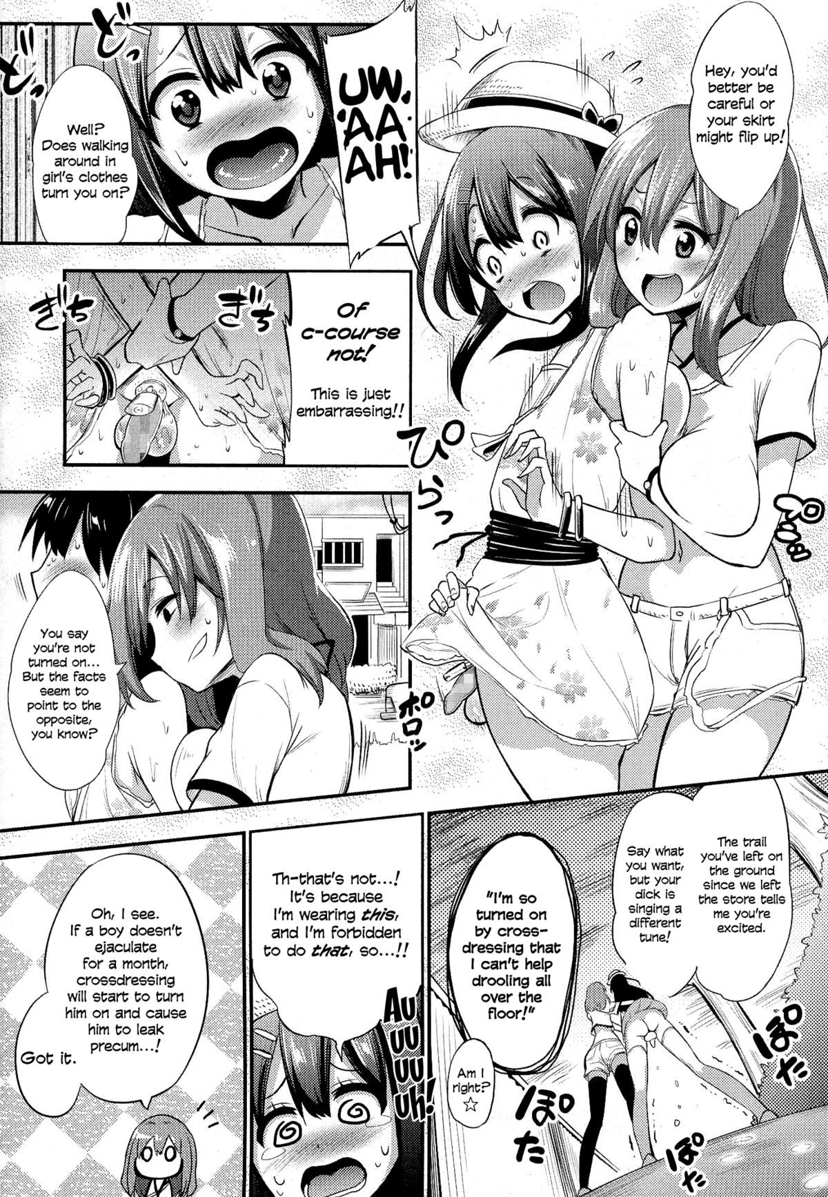 Boku wa Joshi Joshi Joshi ja nai! | I am not, not, not a girl!   =LWB= page 5 full