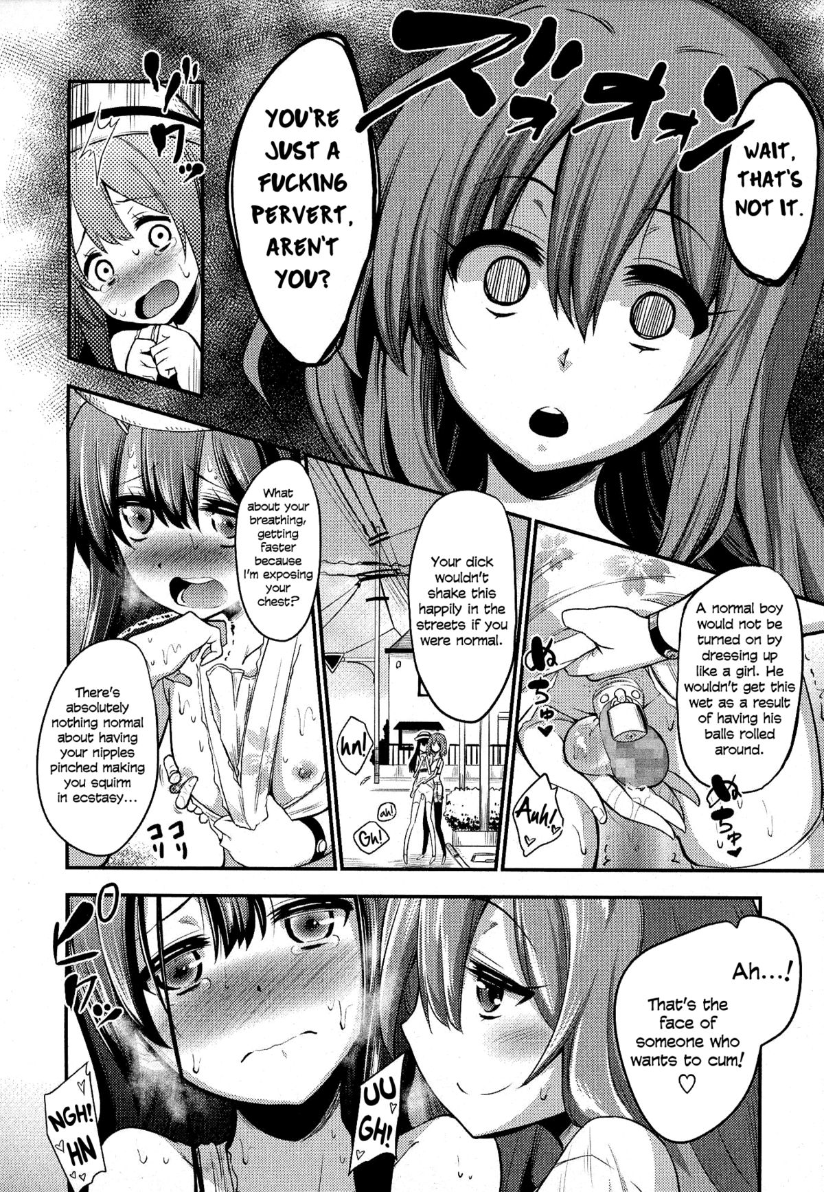 Boku wa Joshi Joshi Joshi ja nai! | I am not, not, not a girl!   =LWB= page 6 full