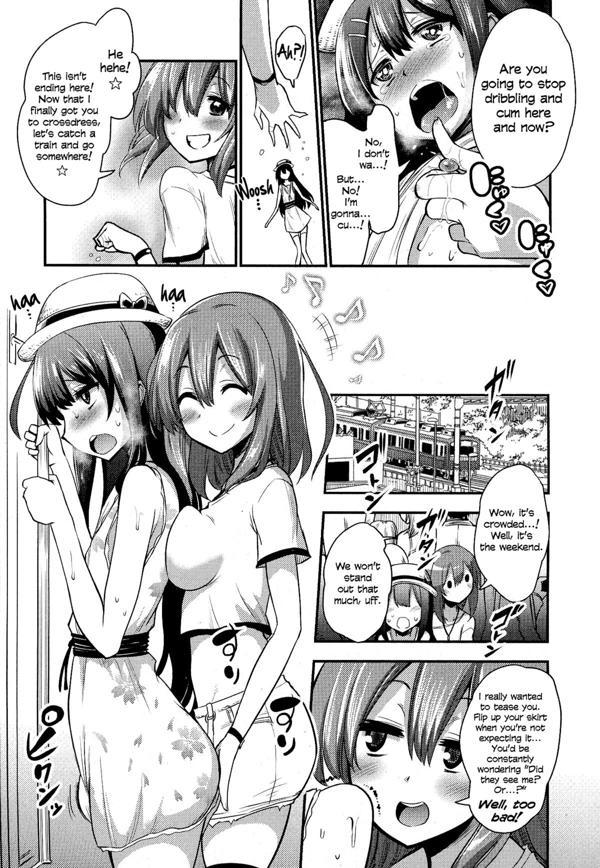 Boku wa Joshi Joshi Joshi ja nai! | I am not, not, not a girl!   =LWB= page 7 full