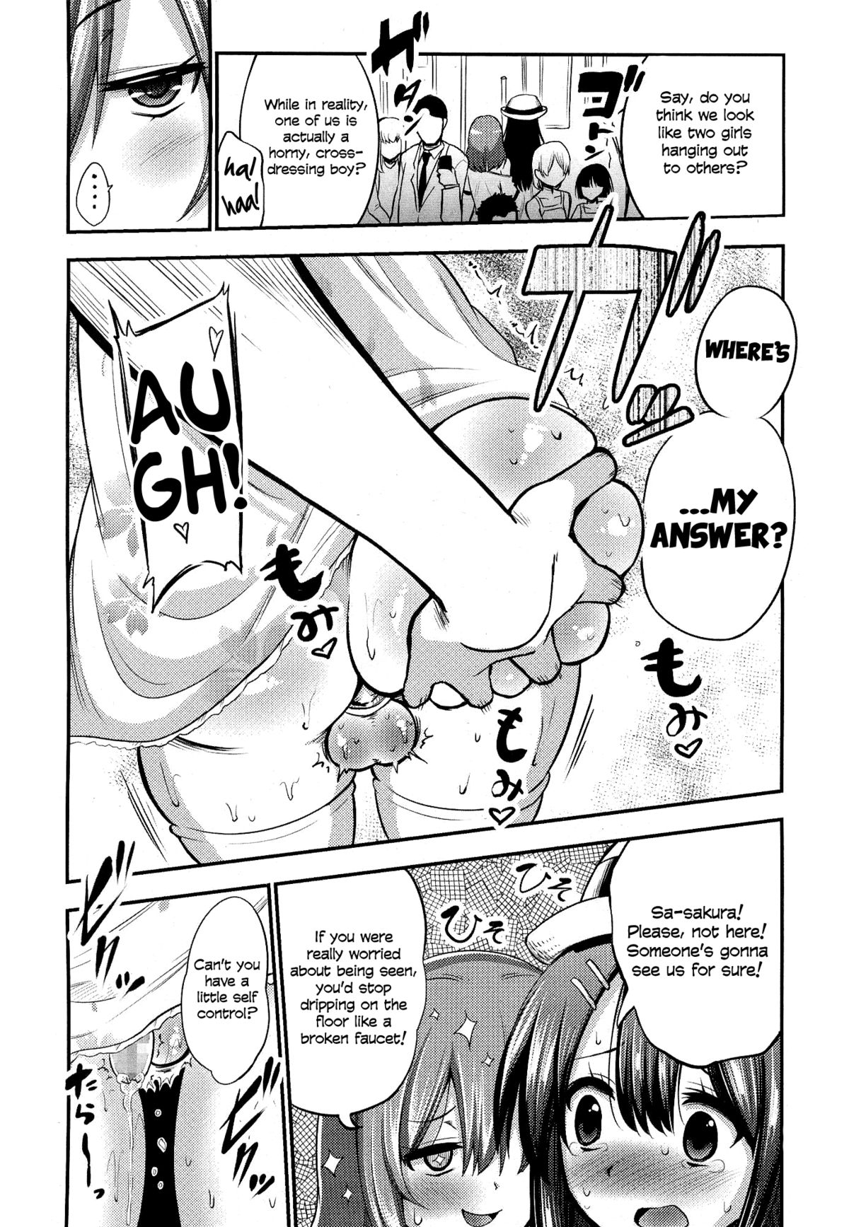 Boku wa Joshi Joshi Joshi ja nai! | I am not, not, not a girl!   =LWB= page 8 full