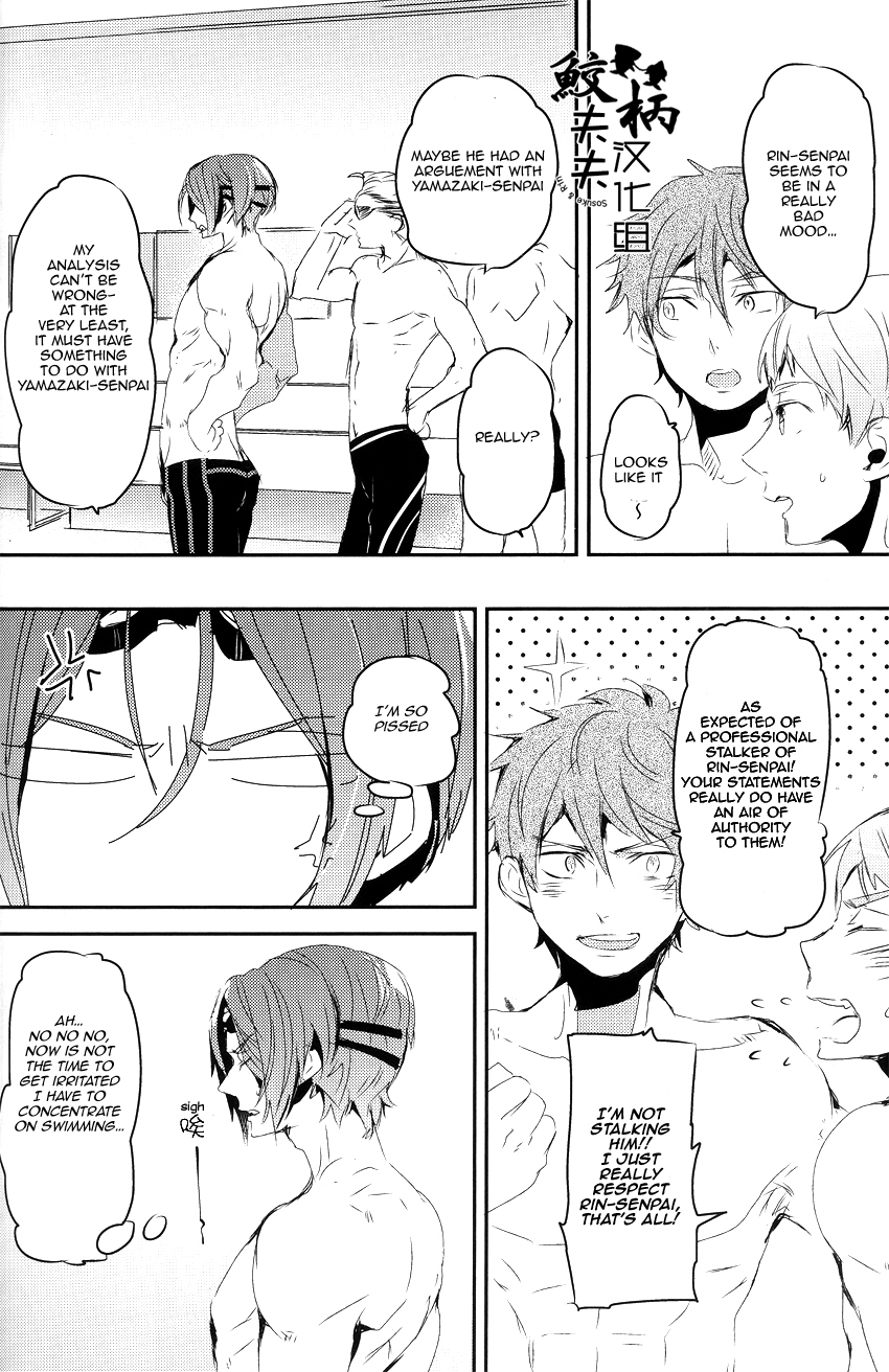 Matsuoka Rin, 18-sai | Rin Matsuoka, 18 year old   | page 5 full