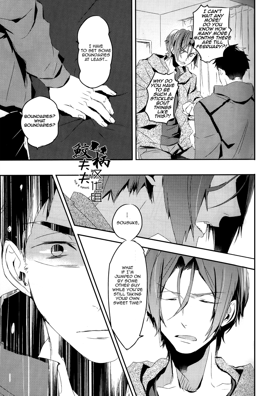 Matsuoka Rin, 18-sai | Rin Matsuoka, 18 year old   | page 8 full