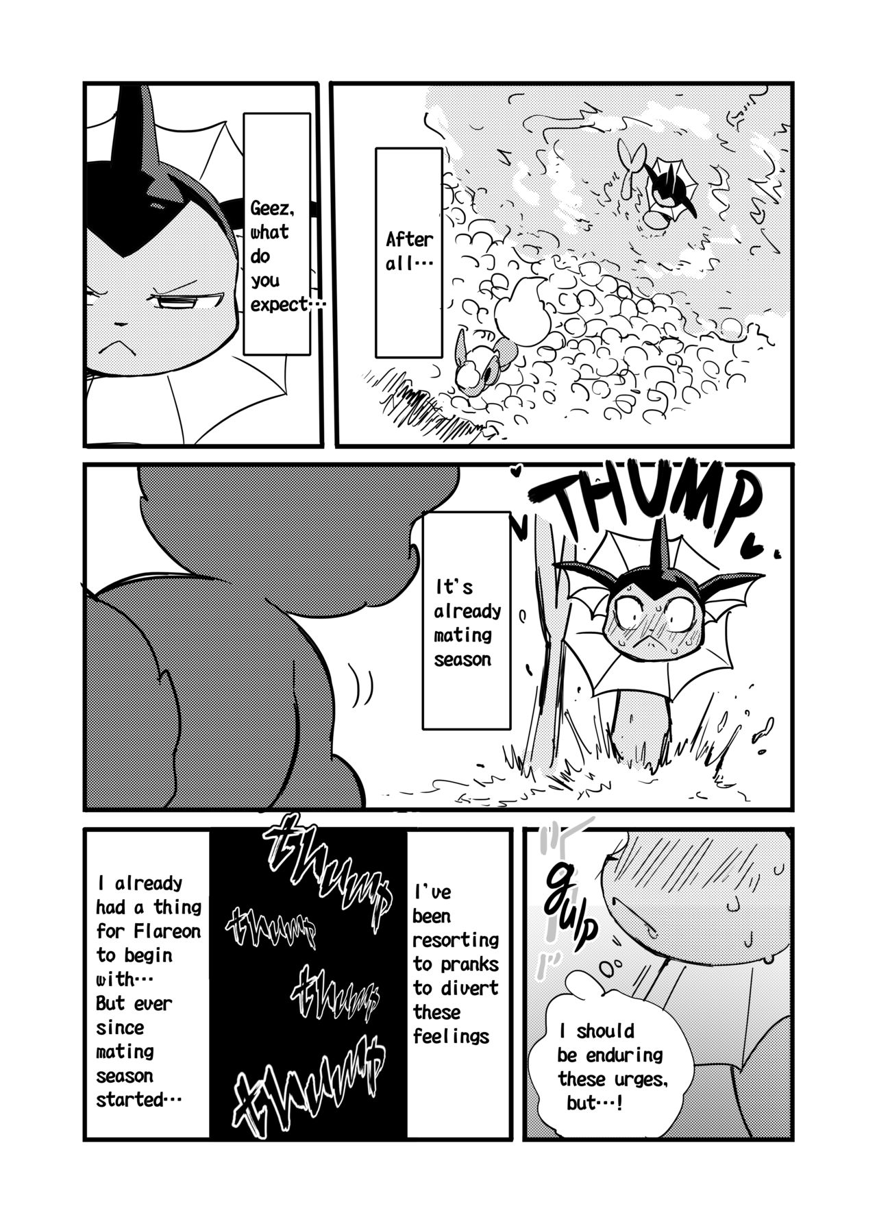 Vx9 page 10 full