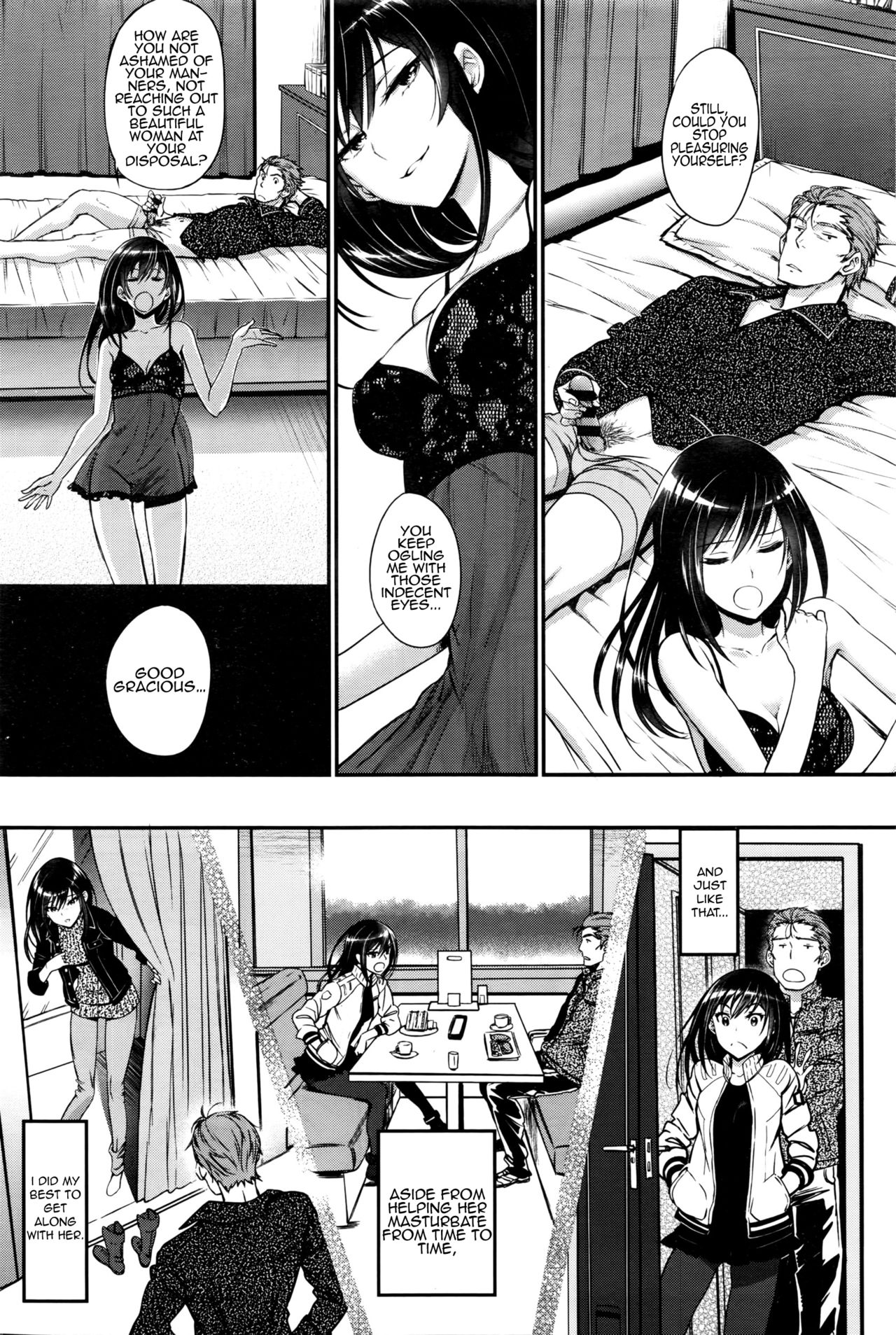 Watashi no Suki na Oji-san x Ore no Suki na Iede Shoujo Chuu | My beloved Mister & My beloved Runaway Girl Ch. 2 page 8 full