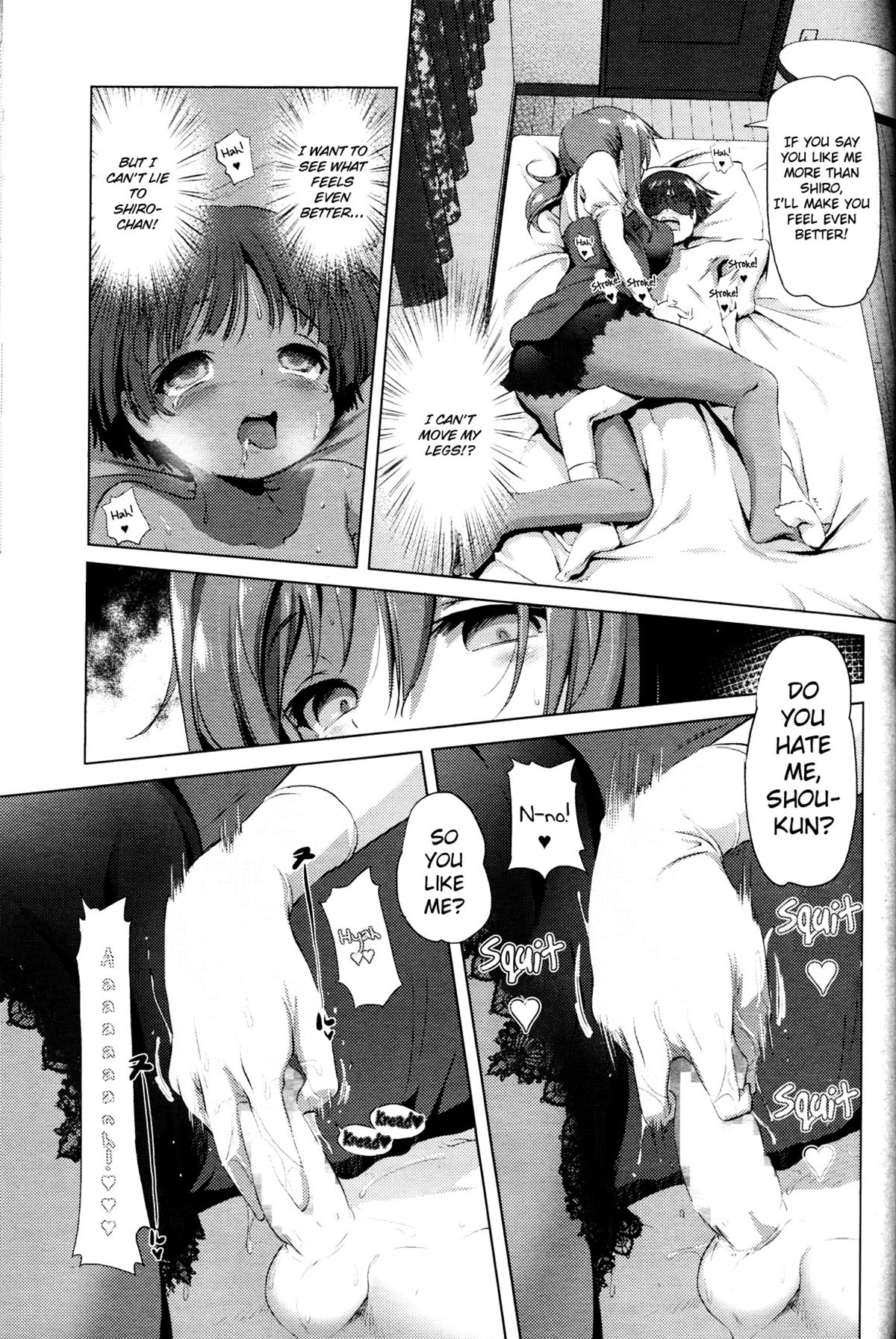 Onee-chan page 7 full
