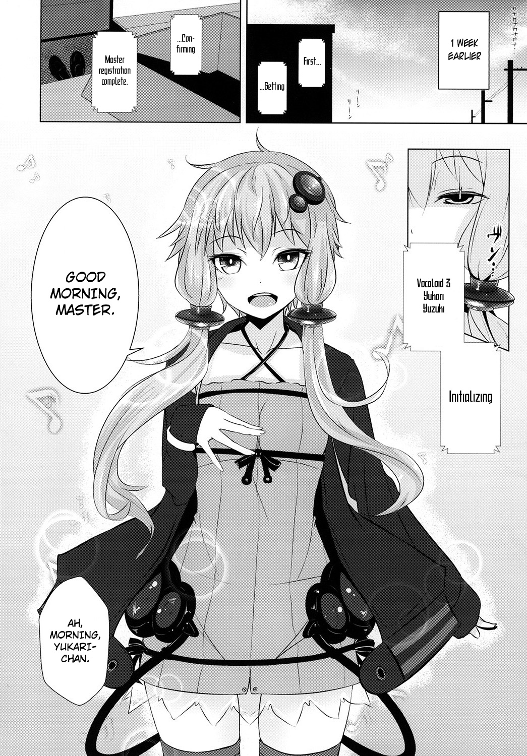 Yukari-chan ga Shojo o Ubawarete Shiawase ni Naru Hanashi page 6 full