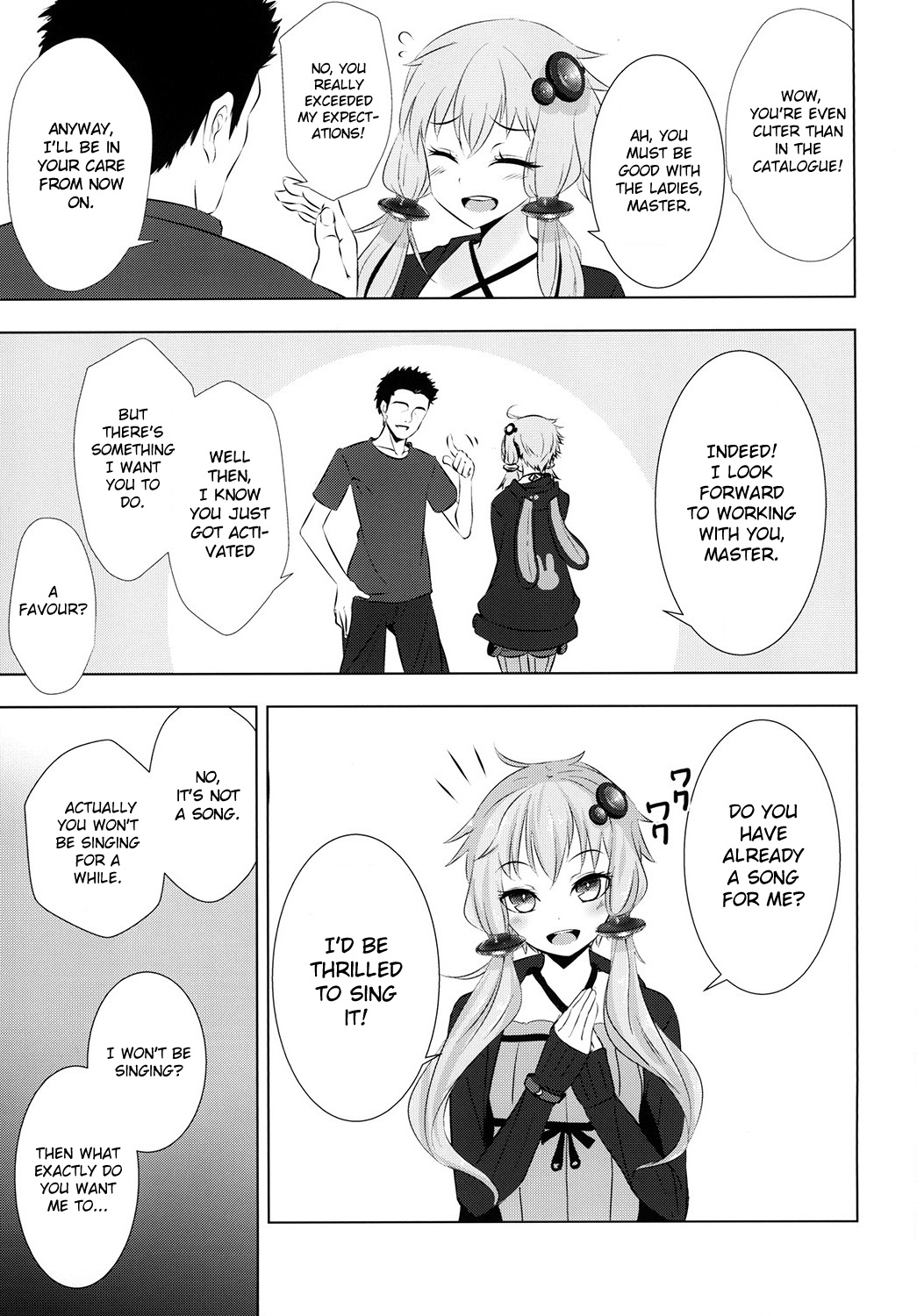 Yukari-chan ga Shojo o Ubawarete Shiawase ni Naru Hanashi page 7 full