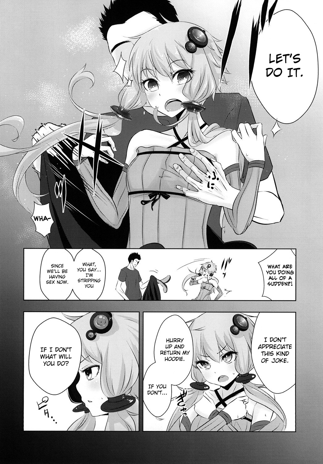 Yukari-chan ga Shojo o Ubawarete Shiawase ni Naru Hanashi page 8 full