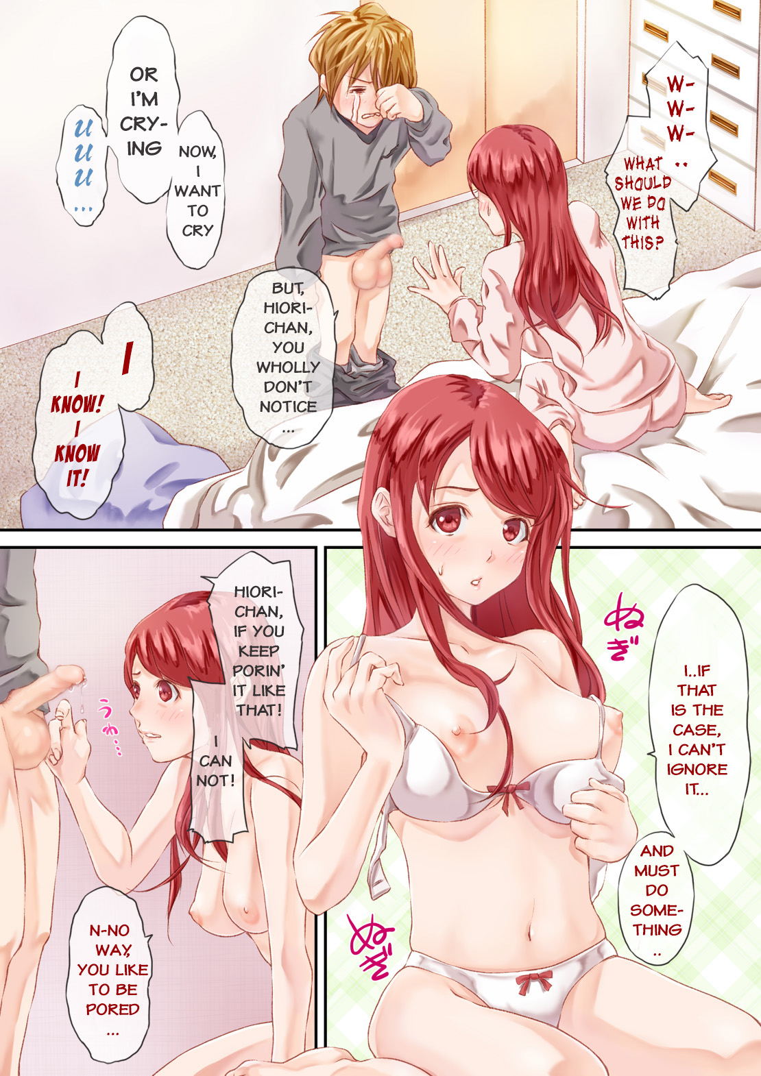 Ruby Shot! page 4 full