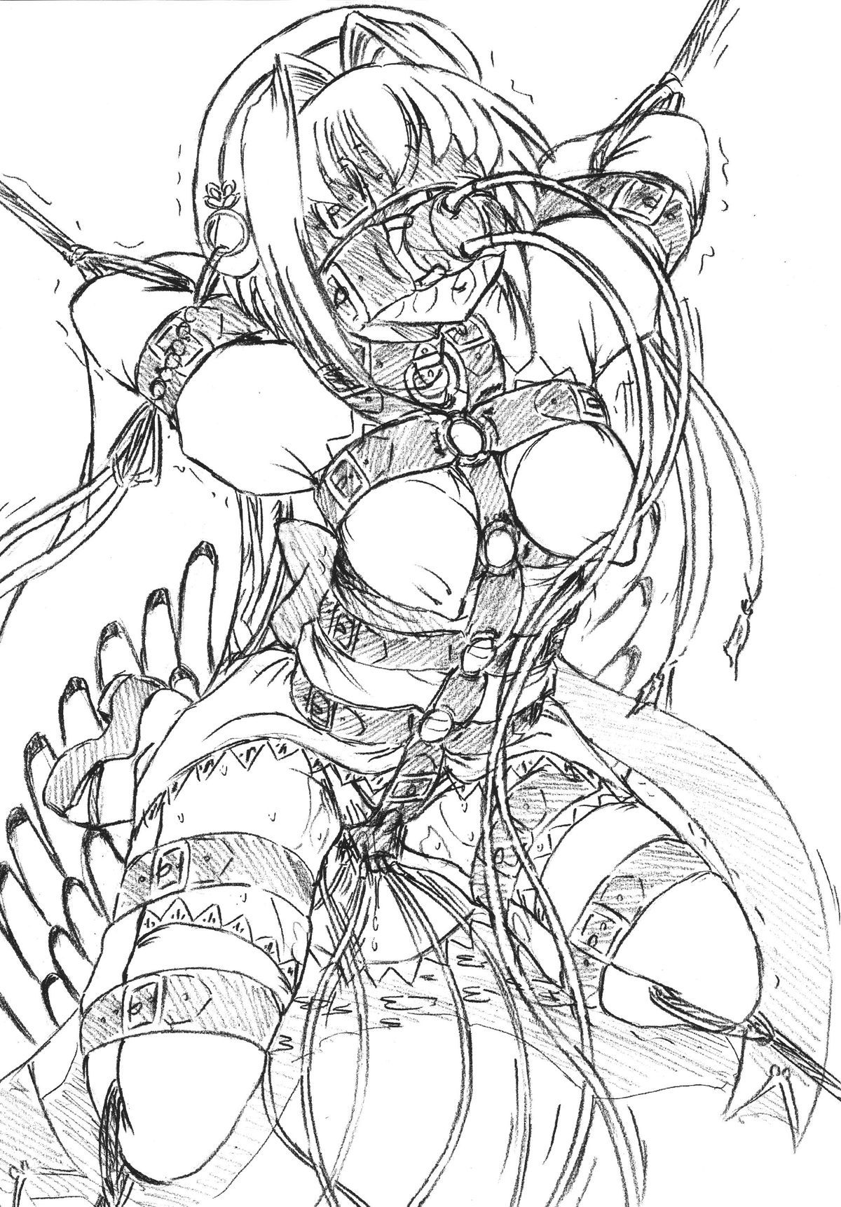 Vivian Bessatsu. 39 - Chouun Desu page 4 full